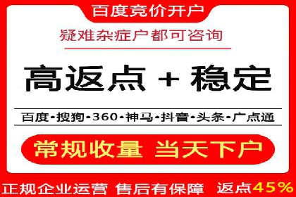 抖音信息流广告的投放技巧与行业应用案例